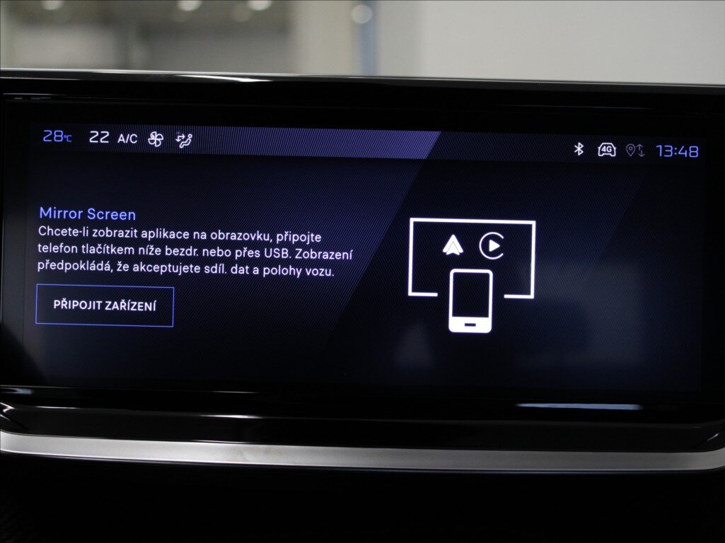 Peugeot 208 Hatchback 1,2 l 81 kw