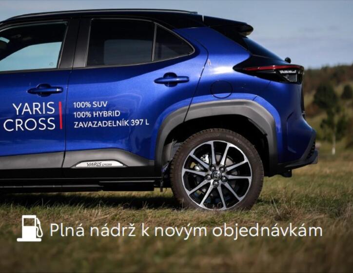 Toyota Yaris Cross 11