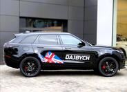 Land Rover Range Rover Velar 5