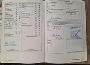 Volkswagen Multivan 32