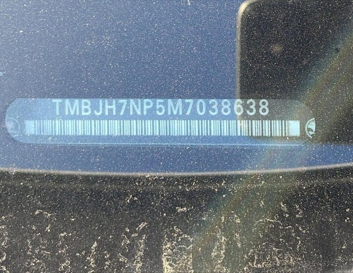 Škoda Superb Kombi 2,0 l 110 kw