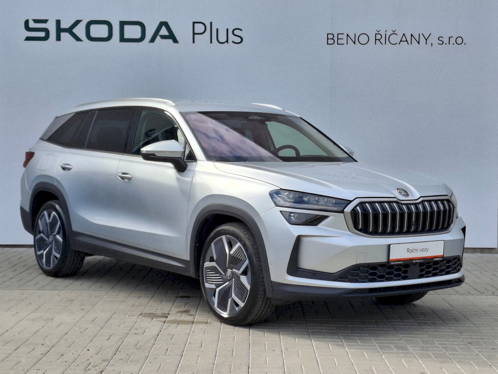 Škoda Kodiaq SUV / Terénní 1,5 l 150 kw