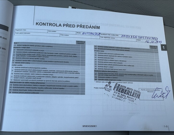 Mitsubishi Outlander 32