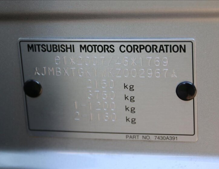 Mitsubishi Eclipse Cross Kombi 1,5 l 120 kw