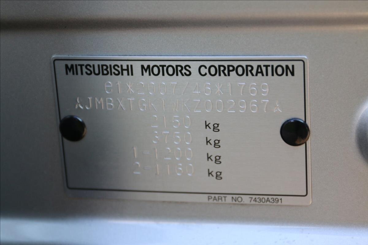 Mitsubishi Eclipse Cross Kombi 1,5 l 120 kw