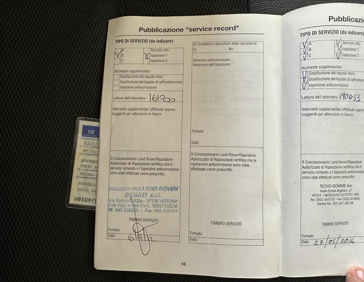 Land Rover Discovery 40