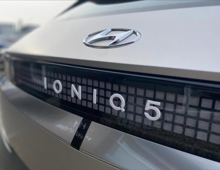 Hyundai Ioniq 5 Hatchback 0,0 125 kw
