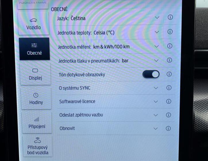 Ford Mustang Mach-E 27