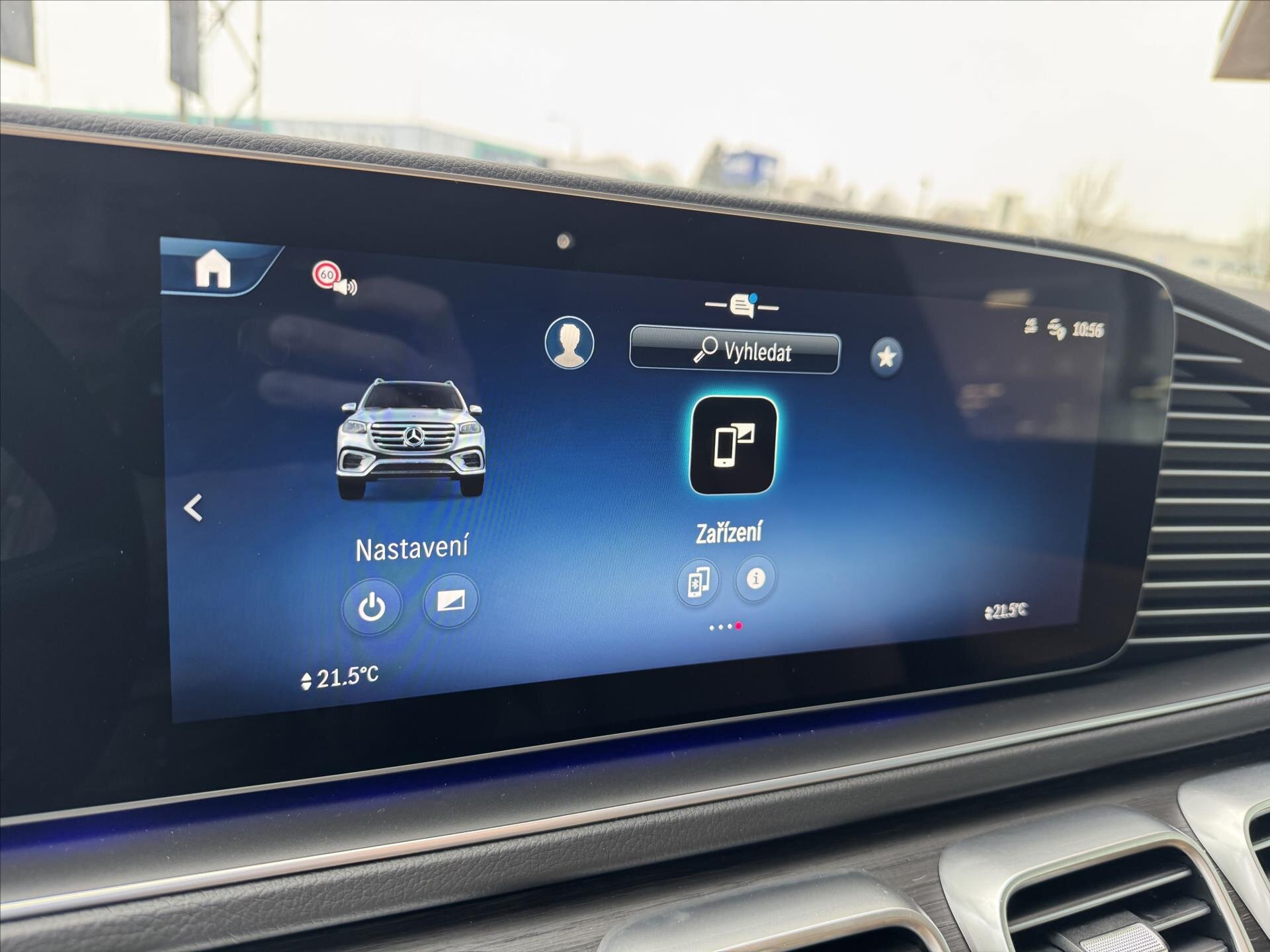 Mercedes-Benz GLS SUV / Terénní 3,0 l 230 kw