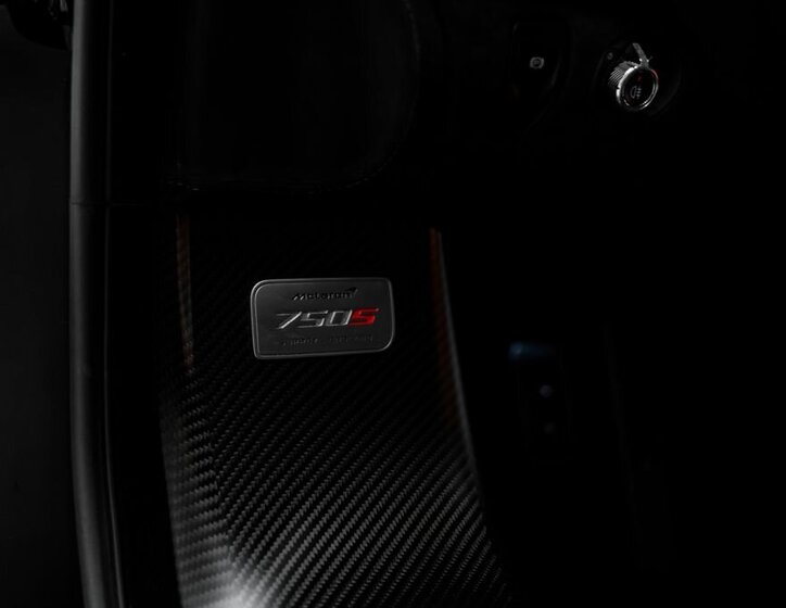 McLaren Ostatní Kupé 4,0 l 552 kw