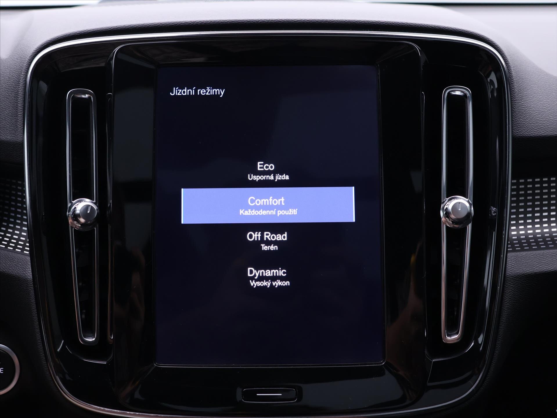 Volvo XC40 SUV 182,0 182 kw