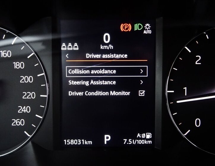 Land Rover Range Rover Evoque 15