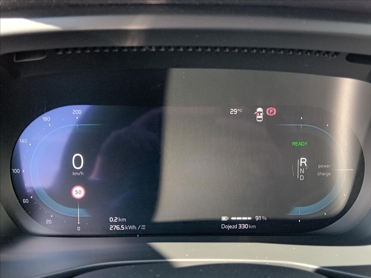 Volvo C40 Hatchback 0,0 300 kw