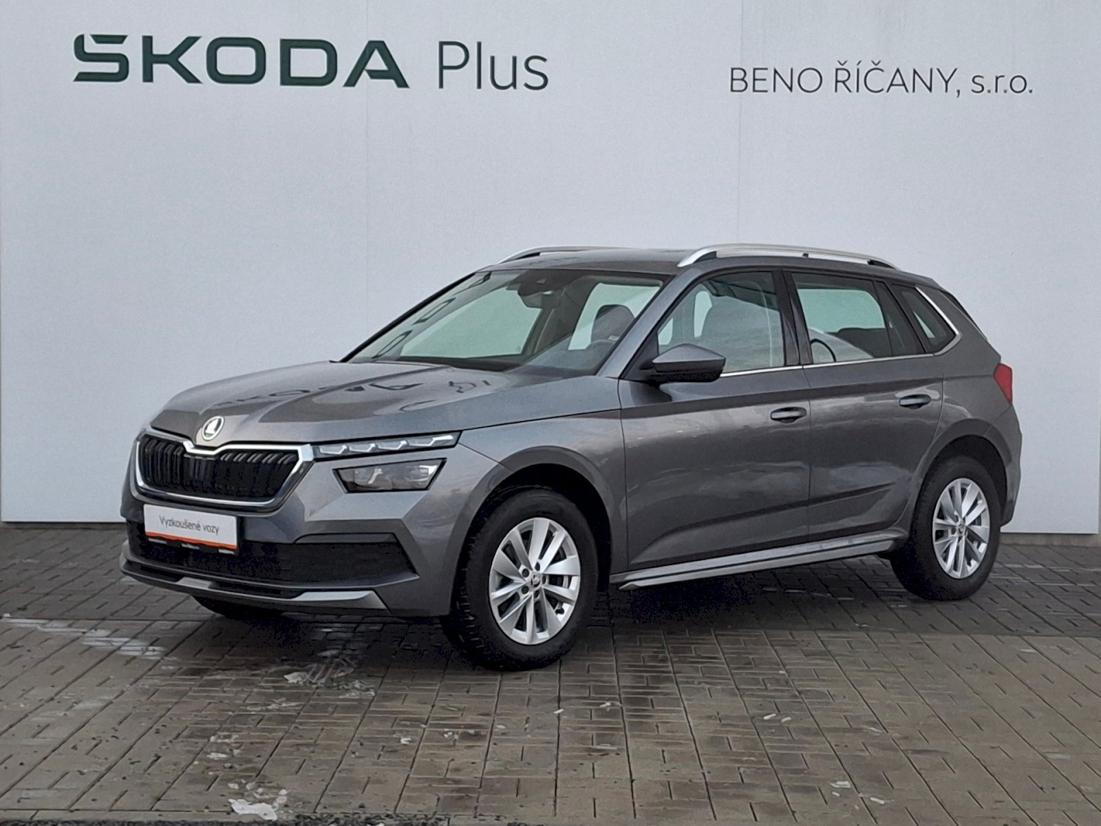 Škoda Kamiq SUV 1,5 l 110 kw