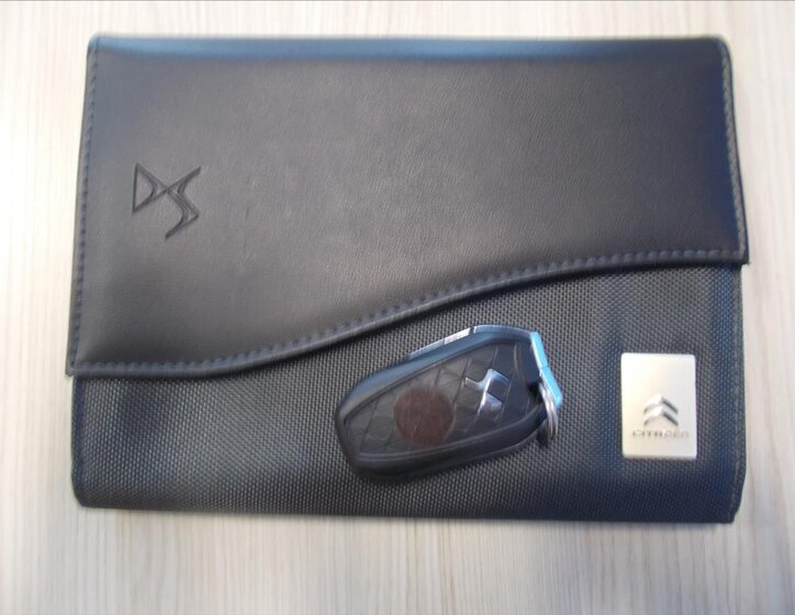 Citroën DS4 Hatchback 1,6 l 120 kw