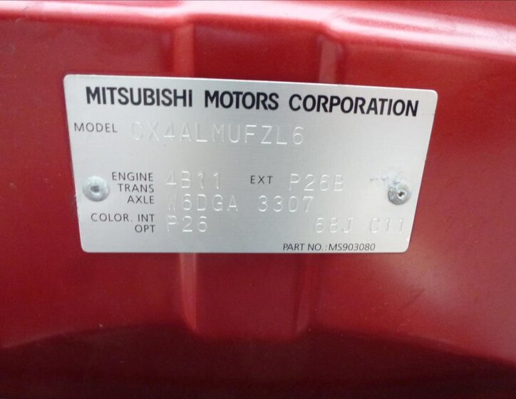 Mitsubishi Lancer Hatchback 2,0 l 217 kw