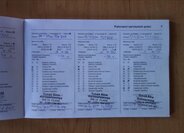 Opel Meriva MPV 1,4 l 74 kw