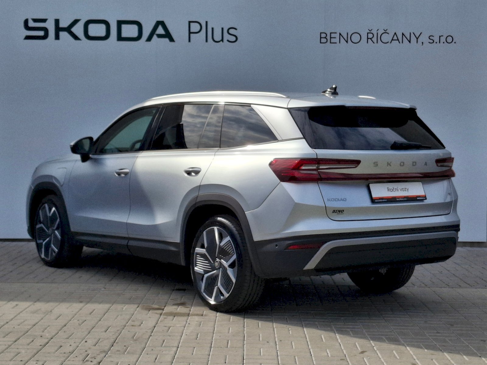 Škoda Kodiaq SUV / Terénní 1,5 l 150 kw