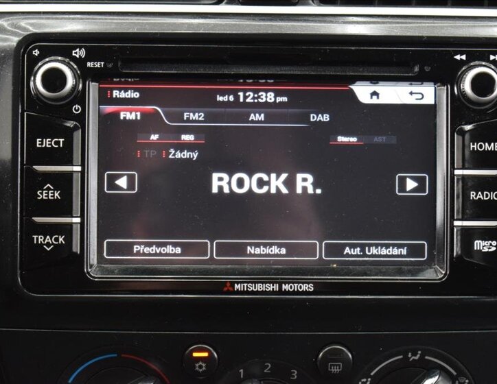 Mitsubishi Space Star 18