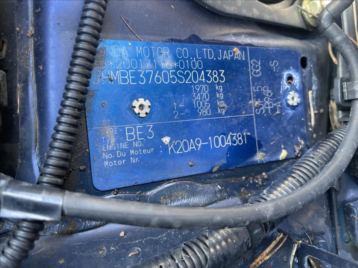 Honda FR-V Kombi 2,0 l 110 kw