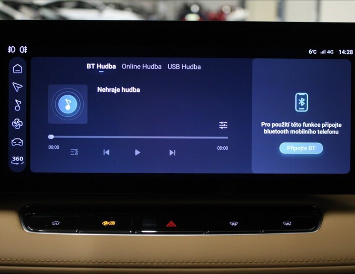 MG HS SUV 1,5 l 125 kw