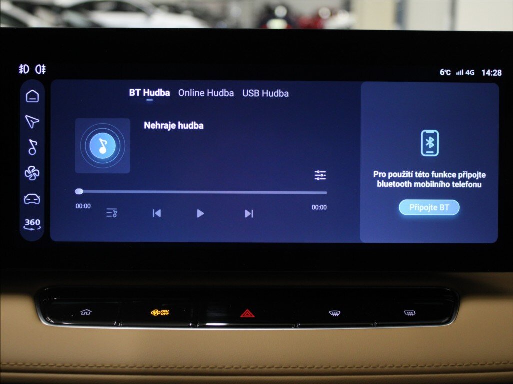 MG HS SUV 1,5 l 125 kw