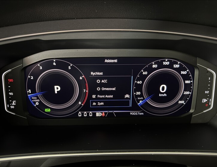 Volkswagen Tiguan Allspace 25