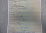 Peugeot Partner Tepee MPV 1,6 l 88 kw