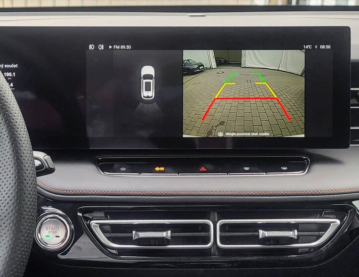 MG HS SUV 1,5 l 125 kw