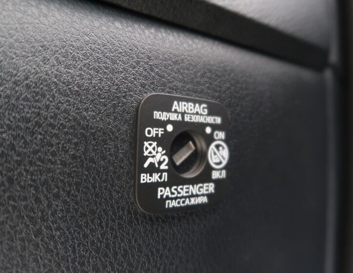 Toyota C-HR SUV 2,0 l 112 kw