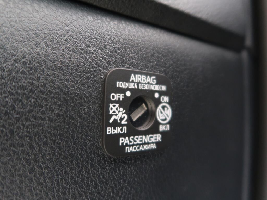 Toyota C-HR SUV 2,0 l 112 kw