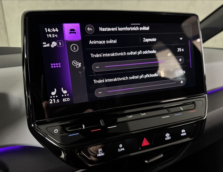 Volkswagen ID.3 Hatchback 0,0 150 kw