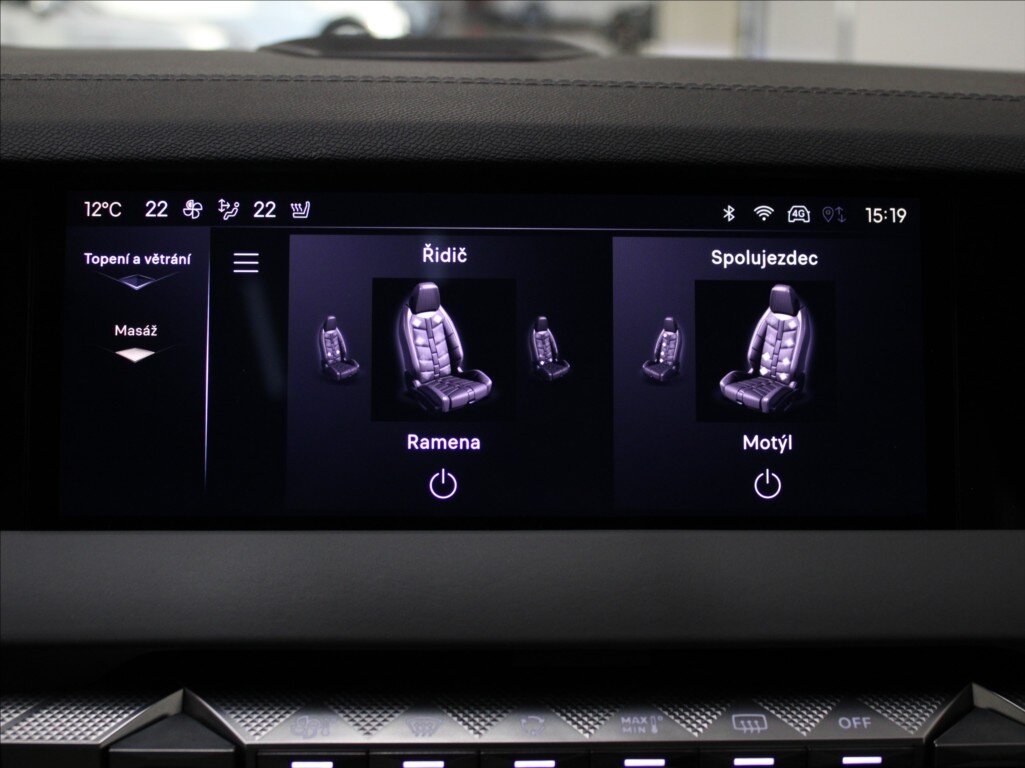 DS Automobiles DS4 SUV 1,6 l 165 kw