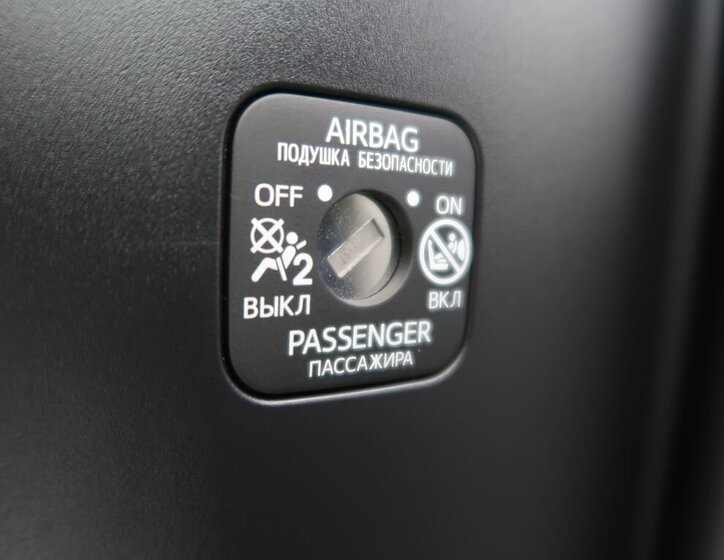 Toyota RAV4 Kombi 2,5 l 131 kw