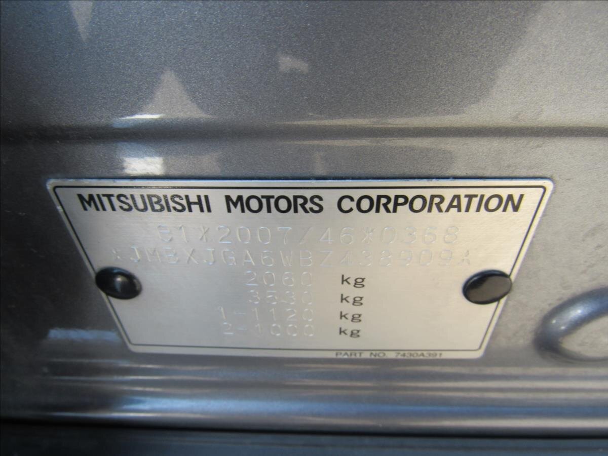 Mitsubishi ASX SUV / Terénní 1,8 l 110 kw