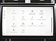 Land Rover Range Rover Velar 17