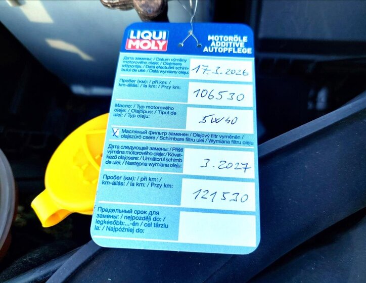 Opel Corsa Hatchback 1,2 l 51 kw