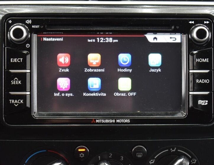 Mitsubishi Space Star 17