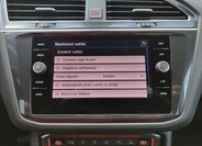 Volkswagen Tiguan Allspace 16