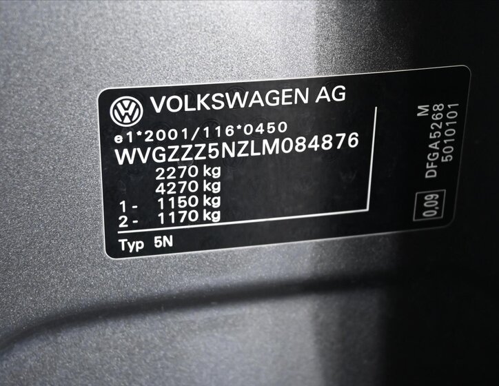 Volkswagen Tiguan Allspace 8