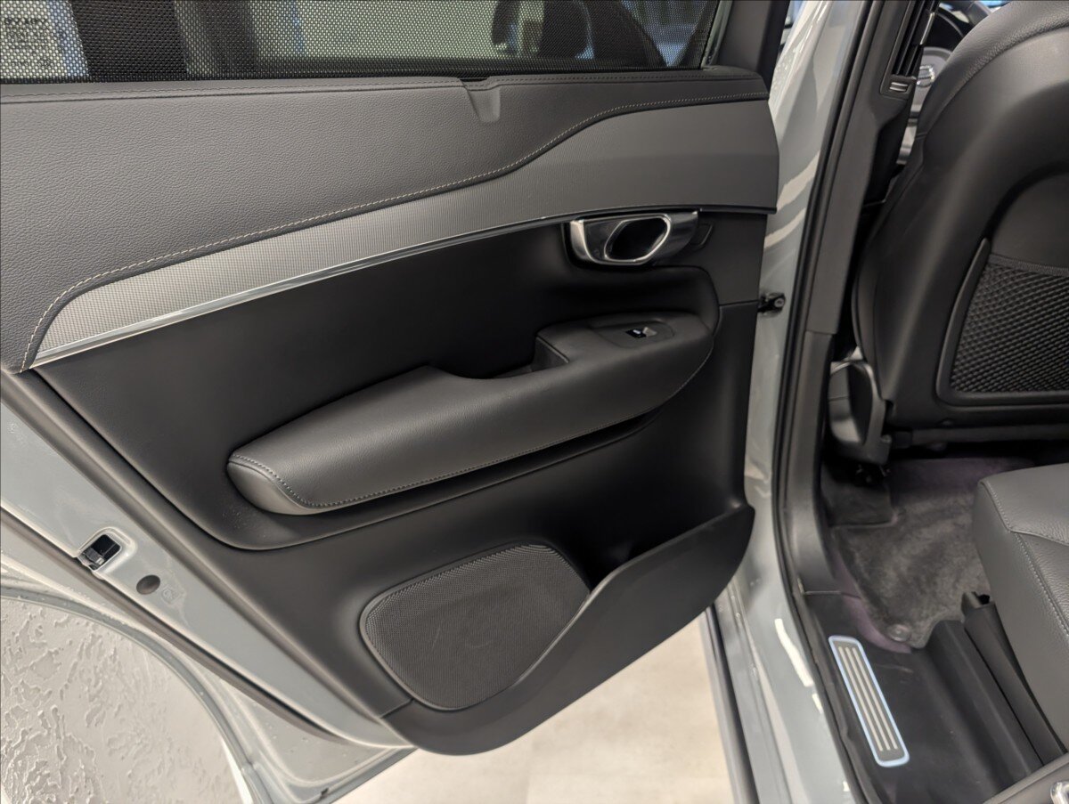 Volvo XC90 Ostatní 2,0 l 335 kw