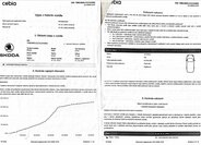 Škoda Fabia Kombi 1,2 l 77 kw