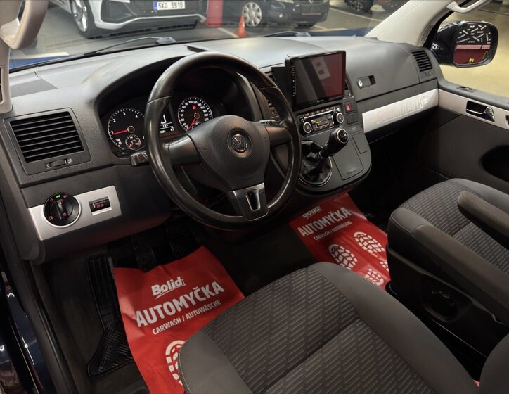 Volkswagen Multivan Kombi 2,0 l 103 kw