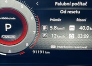 Nissan Qashqai SUV / Terénní 1,3 l 116 kw