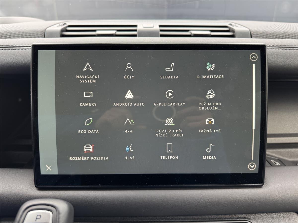 Land Rover Defender SUV 5,0 l 386 kw