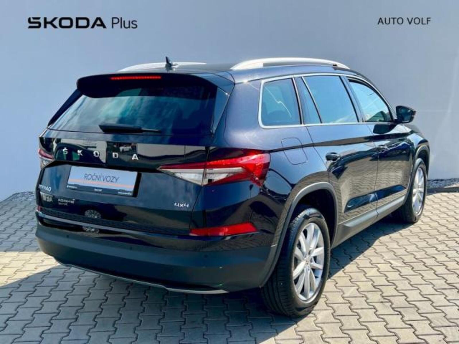 Škoda Kodiaq 2