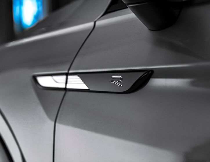 Volkswagen Tiguan Allspace 9