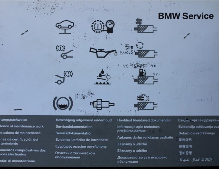 BMW Řada 1 Hatchback 2,0 l 105 kw