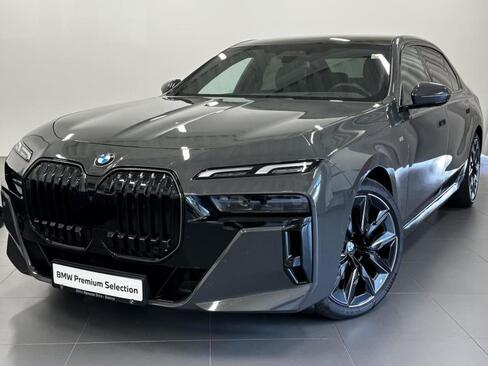 BMW Řada 7