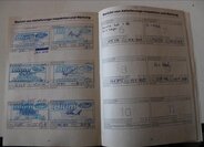 Ford S-MAX Kombi 2,0 l 103 kw